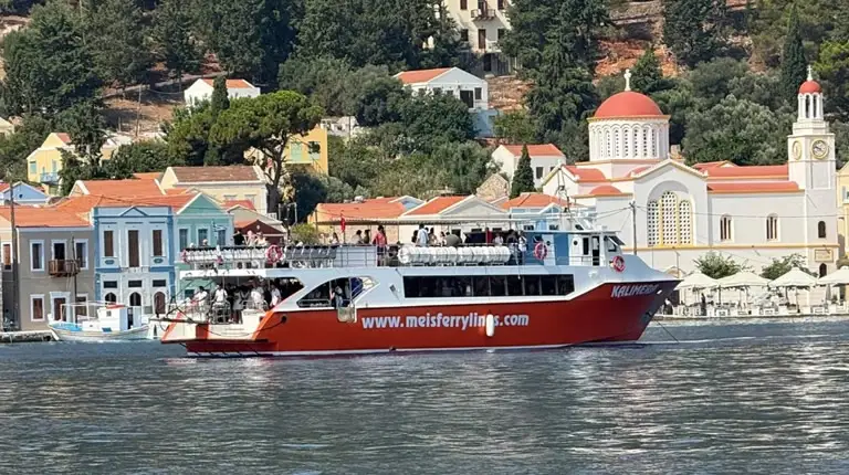 Ακτοπλοϊκός προορισμός Καστελλόριζο