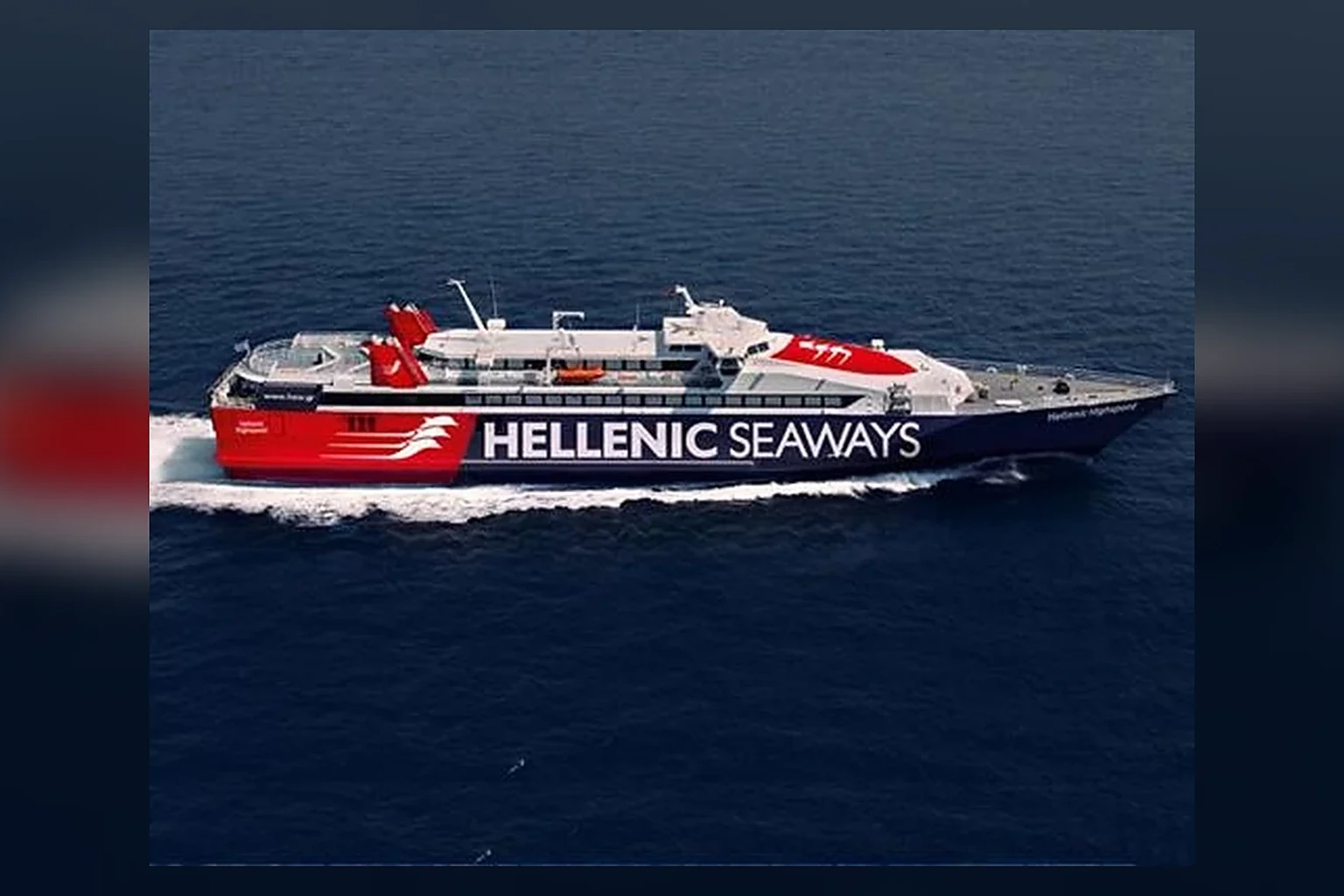 Πλοίο της Hellenic Seaways