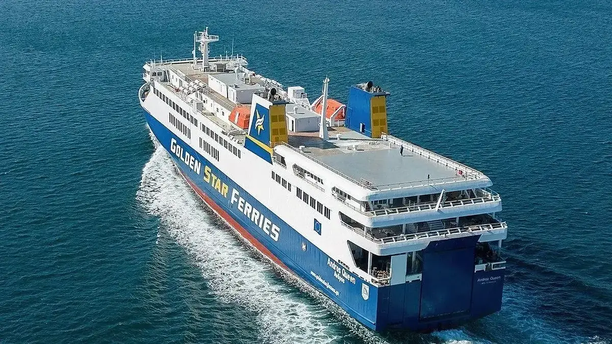 Golden Star Ferries πλοίο